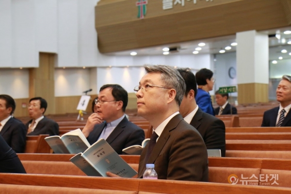 박노철 목사