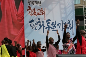 폭염도 막지 못한 한국교회의 뜨거운 기도의 현장