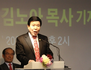 김노아 목사, 부당한 선관위 결정에 ‘법적 대응’
