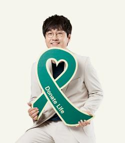 유리상자 이세준, 장기기증 홍보활동