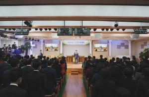 성서총회, 2023 신년 하례예배 드려