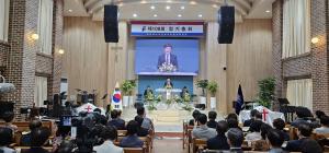 예장 합동개혁, 예장 개혁과 교단 통합 논의